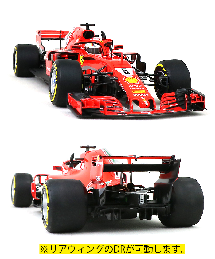 Amazon | ブラーゴ 1/18 フェラーリ F1 SF71H キミ・ライコネン Bburago 1/18 2018 FERRARI  FORMULA 1 F1 SF71H #7 Kimi Raikkonen レース スポーツカー ダイキャストカー Diecast Model ミニカー  | ミニカー・ダイキャストカー | ホビー - 自動車