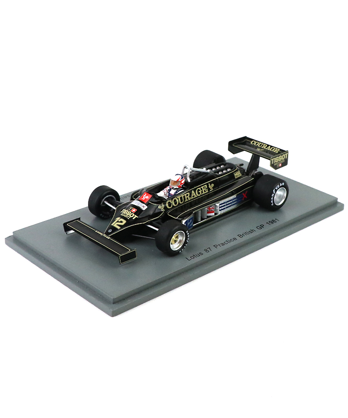 F1オフィシャルグッズストア EURO SPORTS公式通販