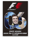 FIA F1世界選手権 90年代総集編 DVD FIA公認F1総集編シリーズFIA F1世界選手権1990年代総集編DVD