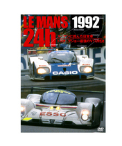 1992　LE MANS 24時間 ル・マンに挑んだ日本車／トヨタ、プジョー最強のV10対決DVD/lm24…
