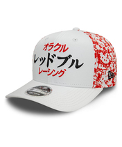 オラクル レッドブルレーシング NewEra 9FIFTY 日本GP チーム キャップ /TM-W/ARB…