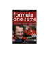 F1世界選手権総集編 1975年 DVD