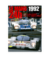 1992　LE MANS 24時間 ル・マンに挑んだ日本車／トヨタ、プジョー最強のV10対決DVD/lm24