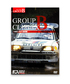 GROUPB CLIMAX （1985 WRC 総集編） DVD