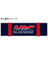 角田裕毅 x HRC Honda RACING コラボ シートクッション  2024画像サブ