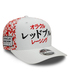 オラクル レッドブルレーシング NewEra 9FIFTY 日本GP チーム キャップ /TM-W/ARB画像サブ