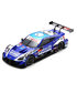 スパーク 1/43スケール リアライズコーポレーション ADVAN Z KONDO RACING NO.24 佐々木大樹 / 平手晃平 GT 500 スーパーGT 2022年
