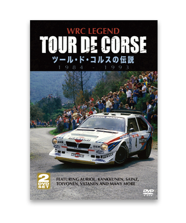 WRC LEGEND TOUR DE CORSE　ツール・ド・コルスの伝説1984-1993 DVD