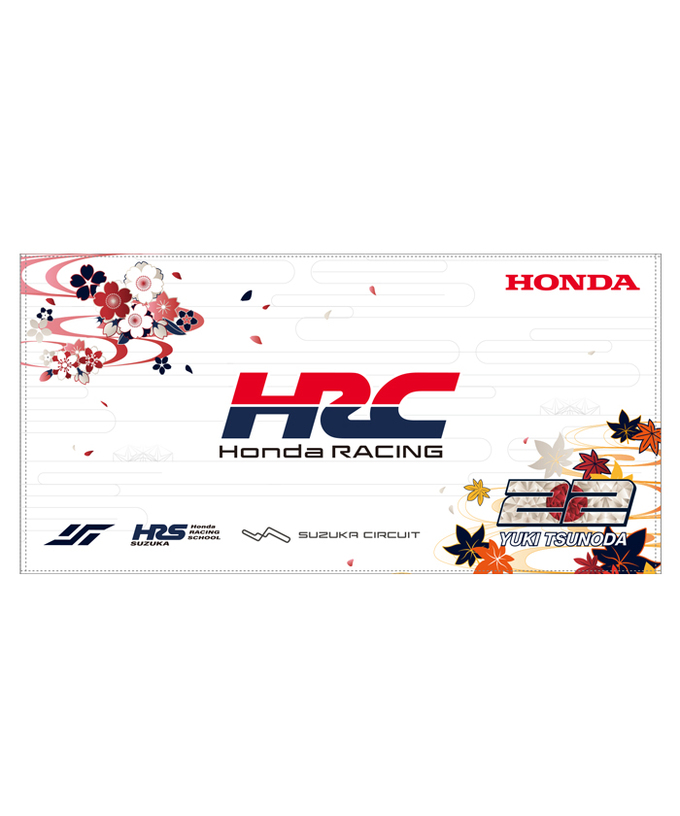 角田裕毅 x HRC Honda RACING コラボ ビッグタオル ホワイト 2024拡大画像