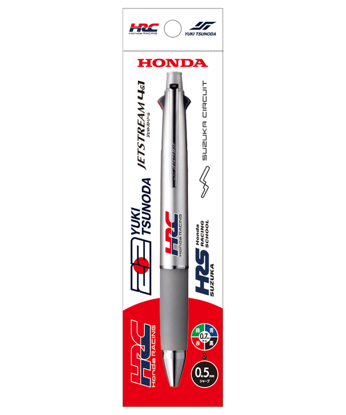 角田裕毅 x HRC Honda RACING コラボ ジェットストリーム 多機能ペン(4色ボールペン ＆ シャーペン)  2024拡大画像