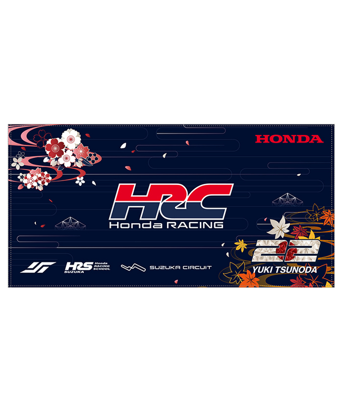 角田裕毅 x HRC Honda RACING コラボ ビッグタオル ネイビー 2024拡大画像