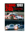 1993　LE MANS 24時間 ル・マンに挑んだ日本車／…