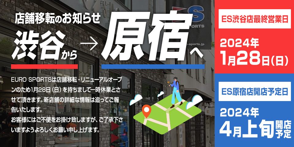 店舗写真