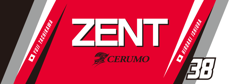 zent cerumo オフィシャルコーナー