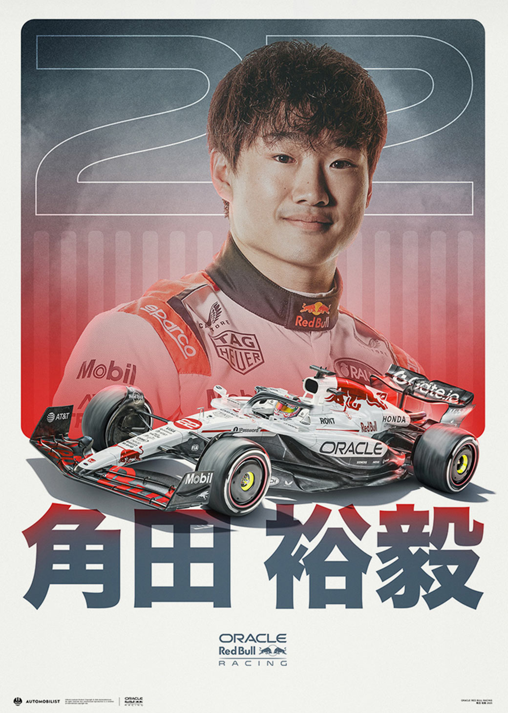 F1オフィシャルグッズストア EURO SPORTS公式通販