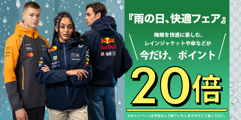 F1 Teamwear , Teamwear | F1 Store Official Online Store ROW
