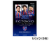 【1パック】2021Jリーグオフィシャルトレーディングカードチームエディションメモラビリア FC東京