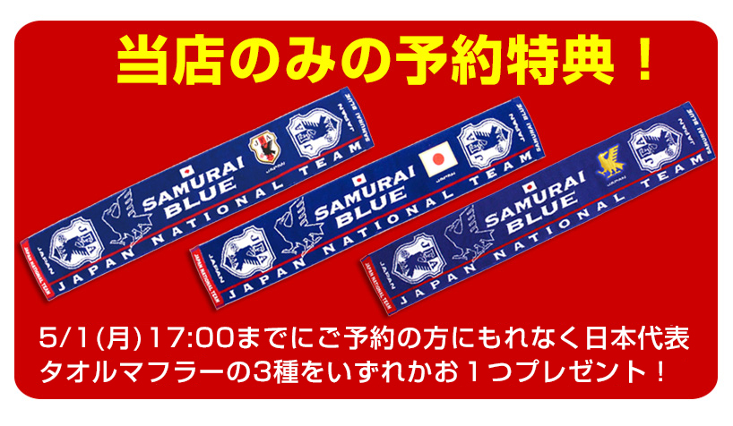 ダミー