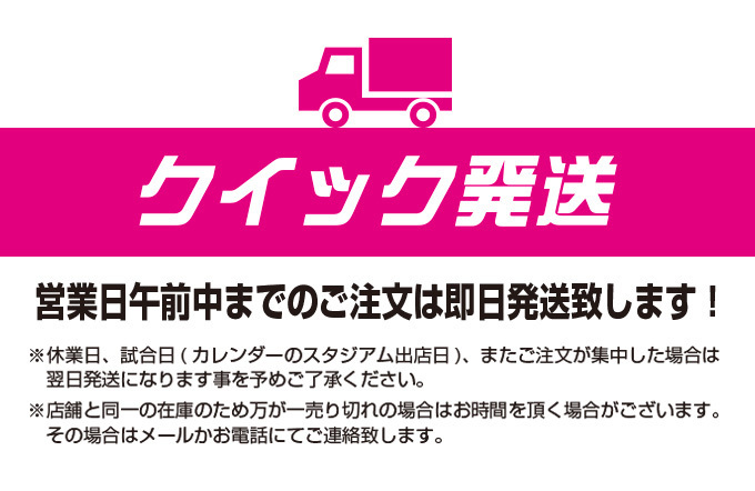 ダミー