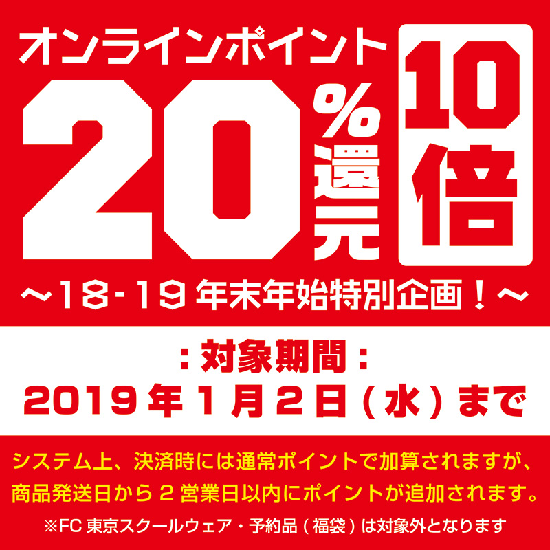 ダミー