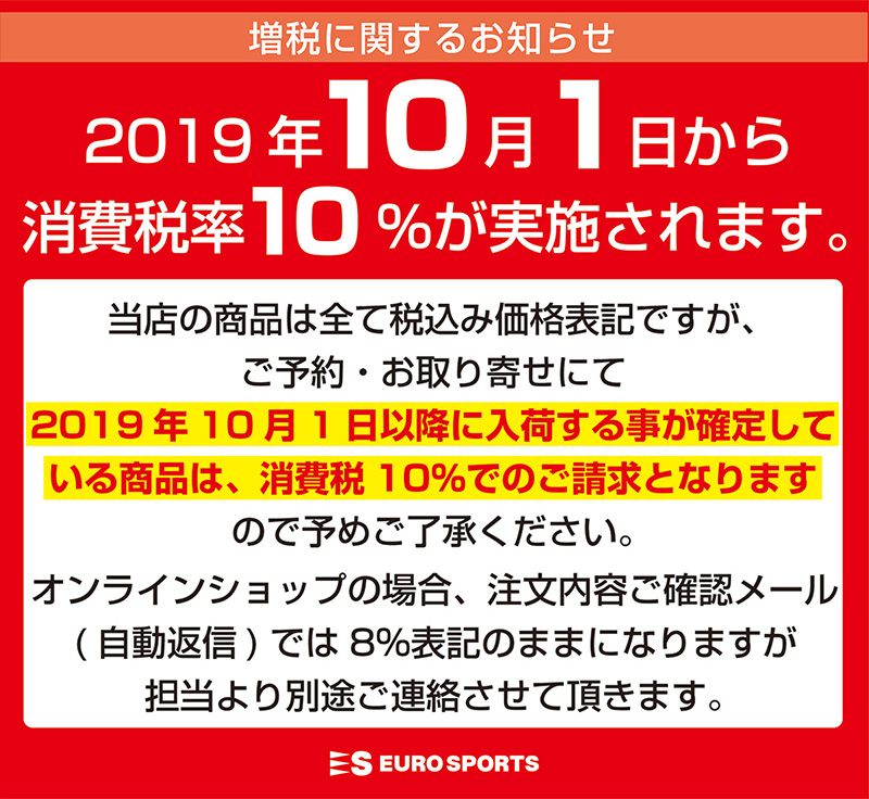 ダミー
