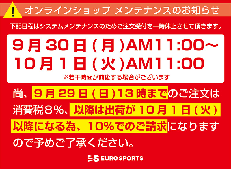 ダミー
