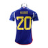 アディダス サッカー日本代表 2022 ホーム レプリカ ユニフォーム #20 KUBO (22JFAHR NN)