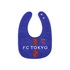 FC東京 ユニフォーム柄スタイ '25 (17325005)