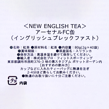 item