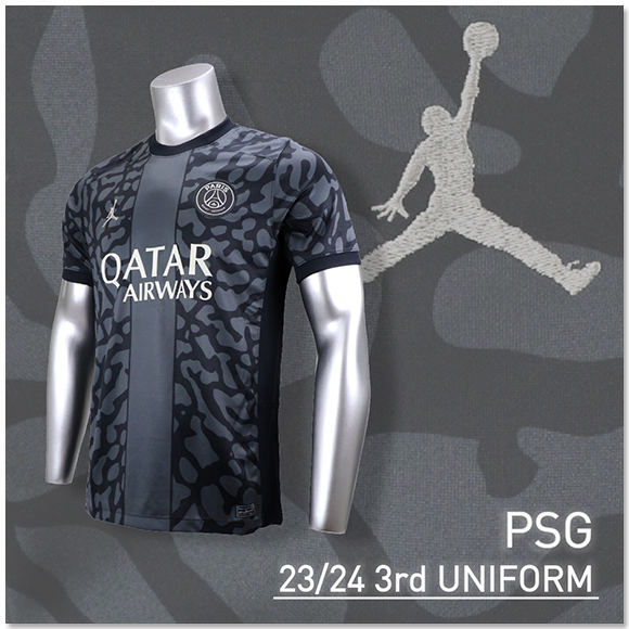 PSG サード