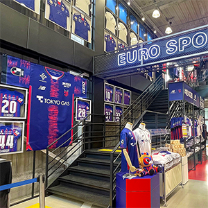 EURO SPORTS