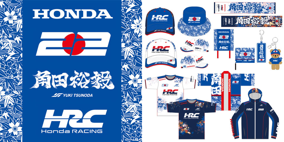 全商品一覧F1オフィシャルグッズストア EURO SPORTS公式通販