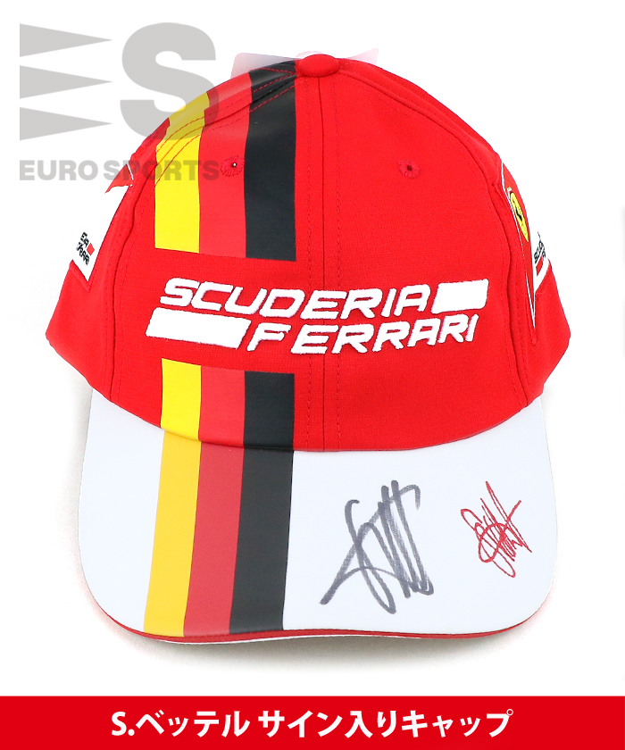 F1オフィシャルグッズストア EURO SPORTS公式通販