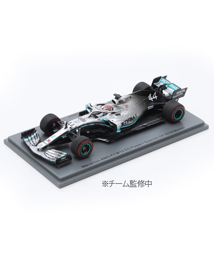 F1オフィシャルグッズストア EURO SPORTS公式通販