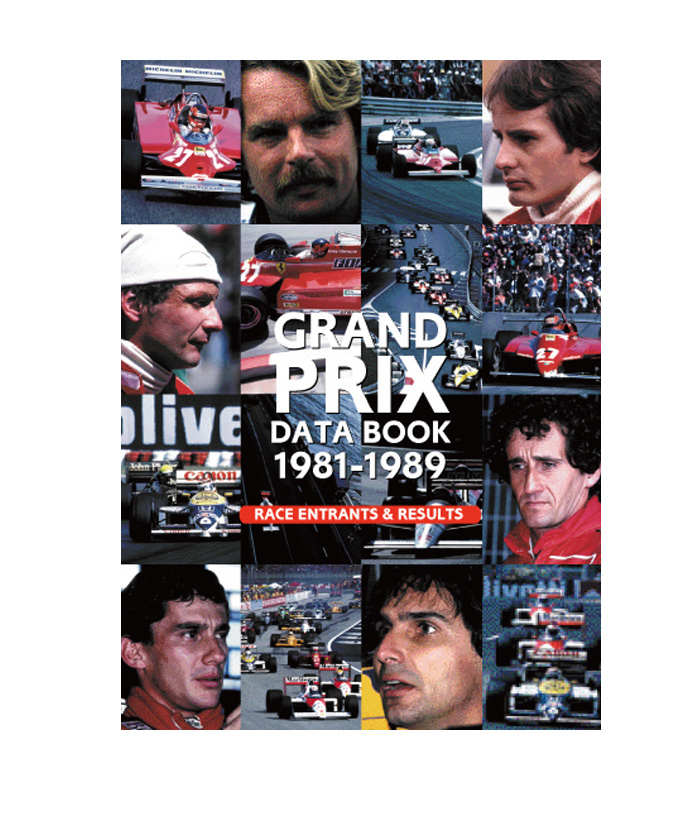 FIA公認F1総集編シリーズFIA F1世界選手権1980年代総集編DVD/HISTORY 