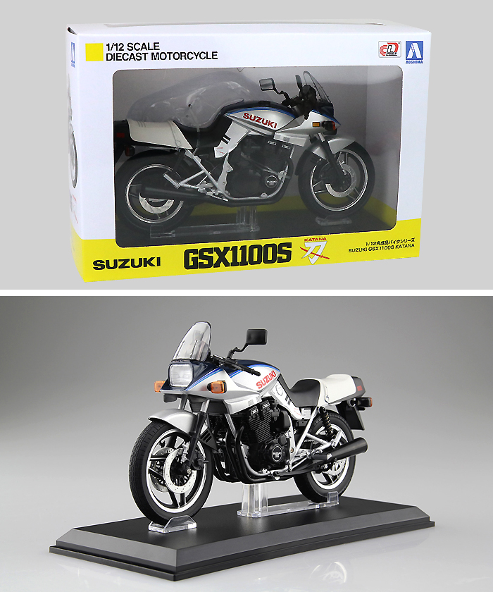 diecast bikes online