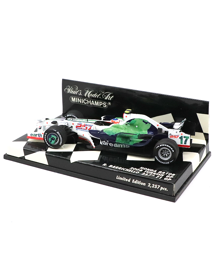 28 / HONDA（ホンダ）|1/43スケール【海外並行品】ミニチャンプス 1/43 ...