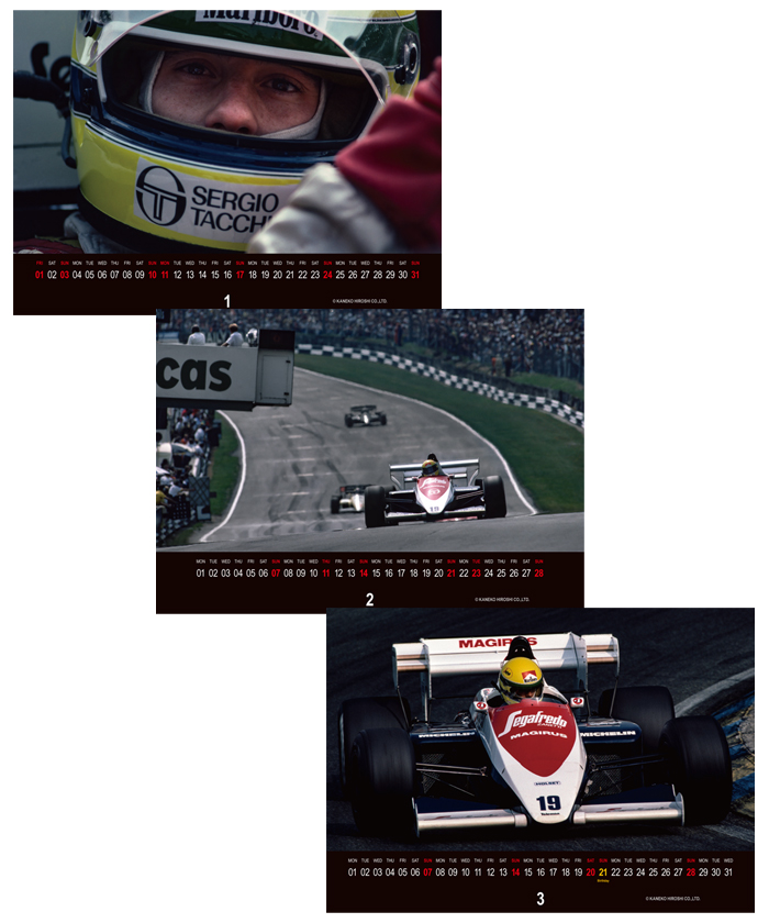 11 F1その他 カレンダーアイルトン セナ 21年卓上カレンダー つみき 1984年 F1オフィシャルグッズストア Euro Sports公式通販 11 F1その他 カレンダーアイルトン セナ 21年卓上カレンダー つみき 1984年 F1オフィシャルグッズストア Euro Sports公式通販