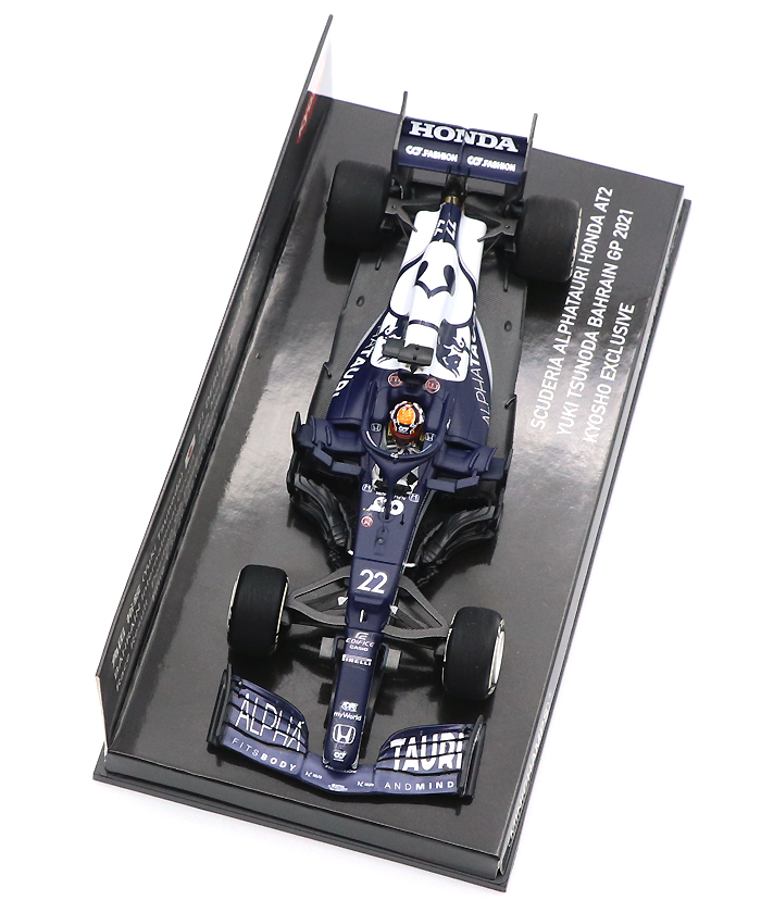 5 / アルファタウリ|1/43スケールミニチャンプス 1/43スケール 