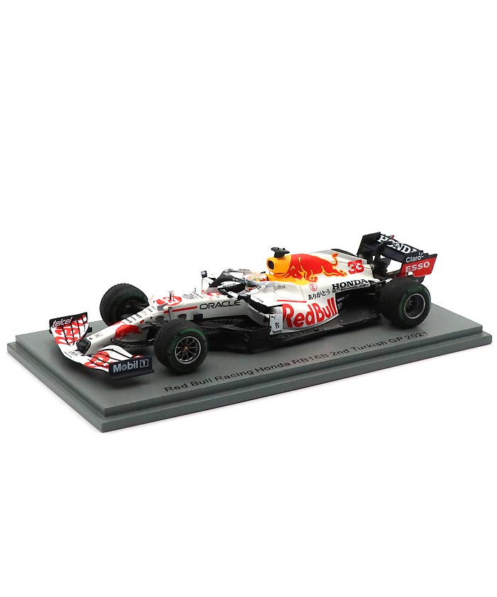 ◇希少◇ 1/20 レッドブルホンダ RB16-B トルコGP ありがとう仕様-
