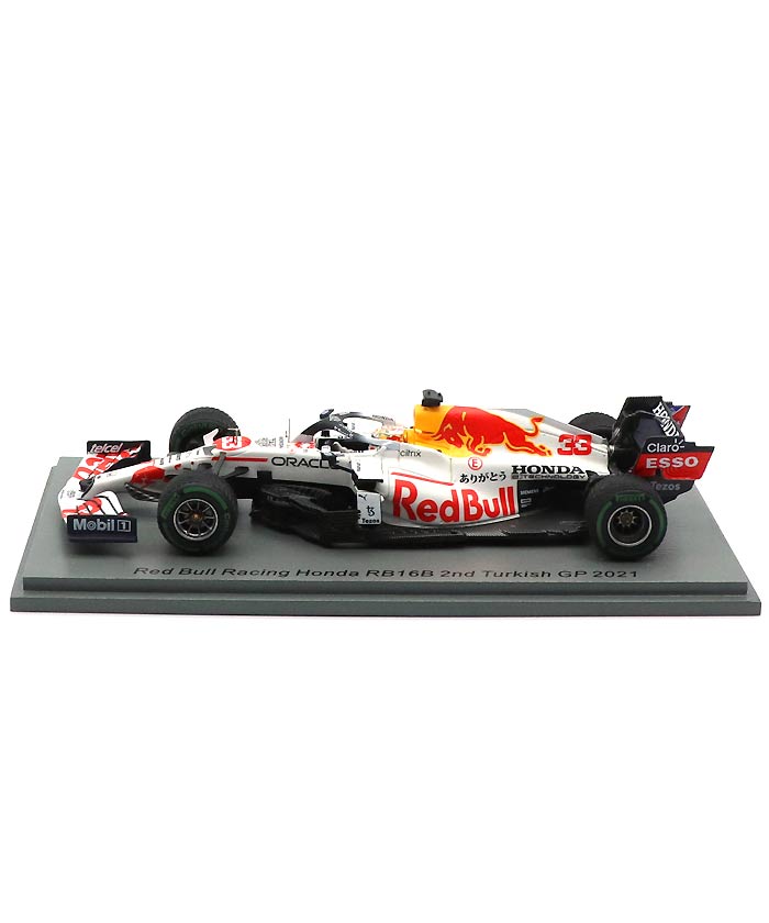 マックス•フェルスタッペン レッドブルホンダ RB16B 2021年オランダGP