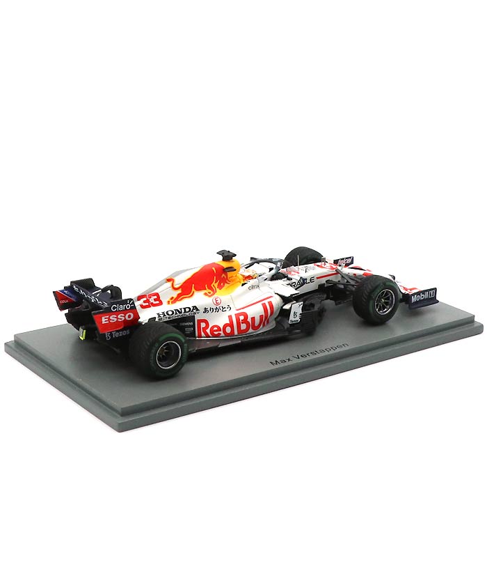 1 / レッドブル|1/43スケールスパーク 1/43スケール レッドブル 