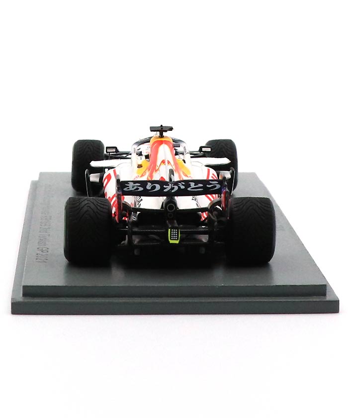 1 / レッドブル|1/43スケールスパーク 1/43スケール レッドブル 