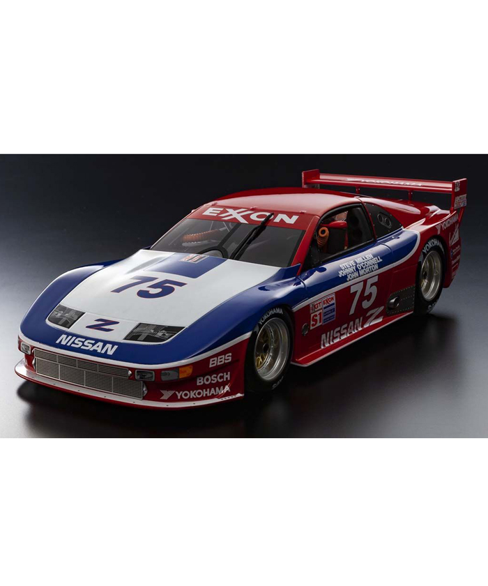 京商　サムライシリーズ　IMSA ３００ZX