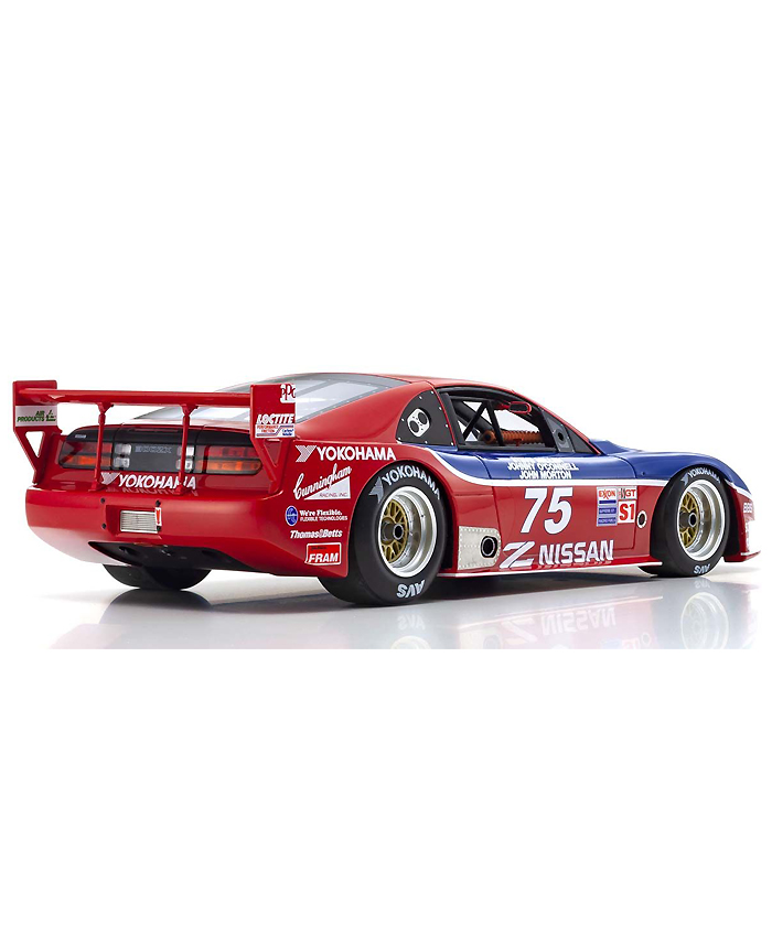 京商　サムライシリーズ　IMSA ３００ZX