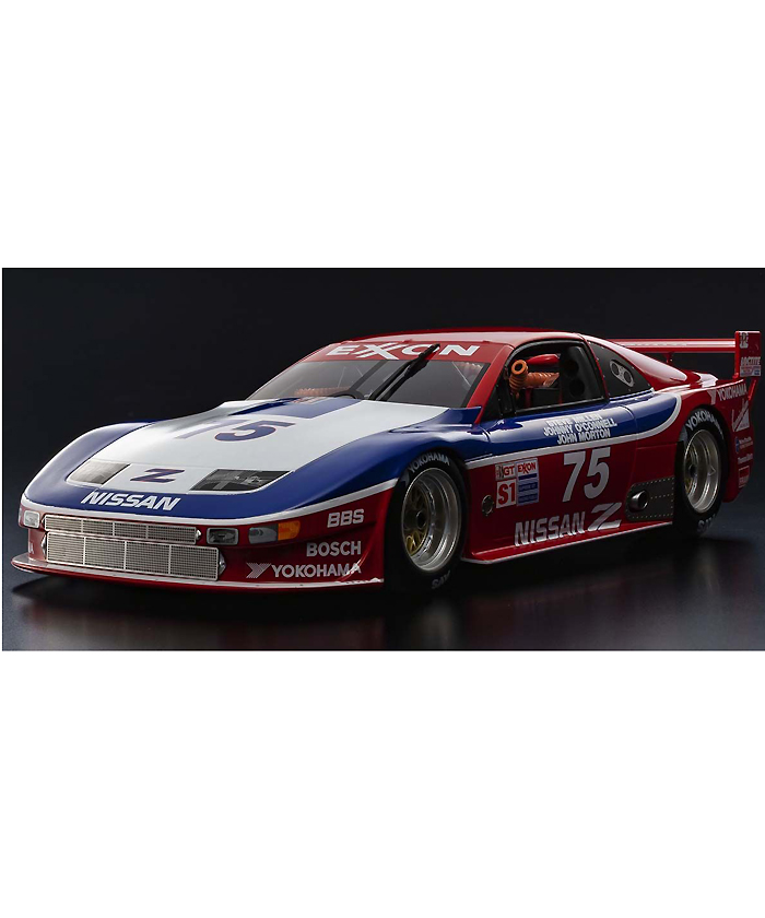 日産 フェアレディZ IMSA 300ZX GTS-1 1/18 サムライ 京商