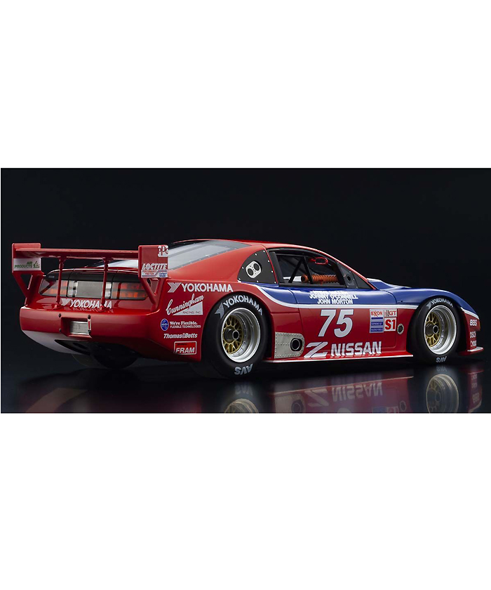 京商　サムライシリーズ　IMSA ３００ZX