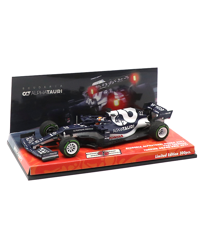 アルファタウリ|1/43スケールユーロスポーツ別注 ミニチャンプス 1/43スケール スクーデリア アルファタウリ ホンダ AT02 角田裕毅  2021年 トルコGP F1オフィシャルグッズストア EURO SPORTS公式通販