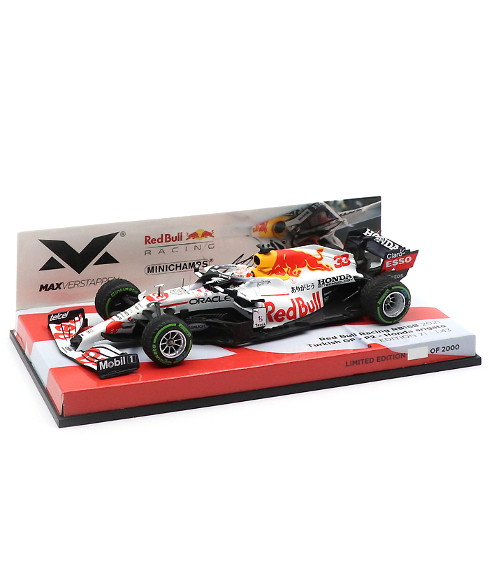 MV別注】1/43 F1 レッドブル RB16B マックス・フェルスタッペン pn ...