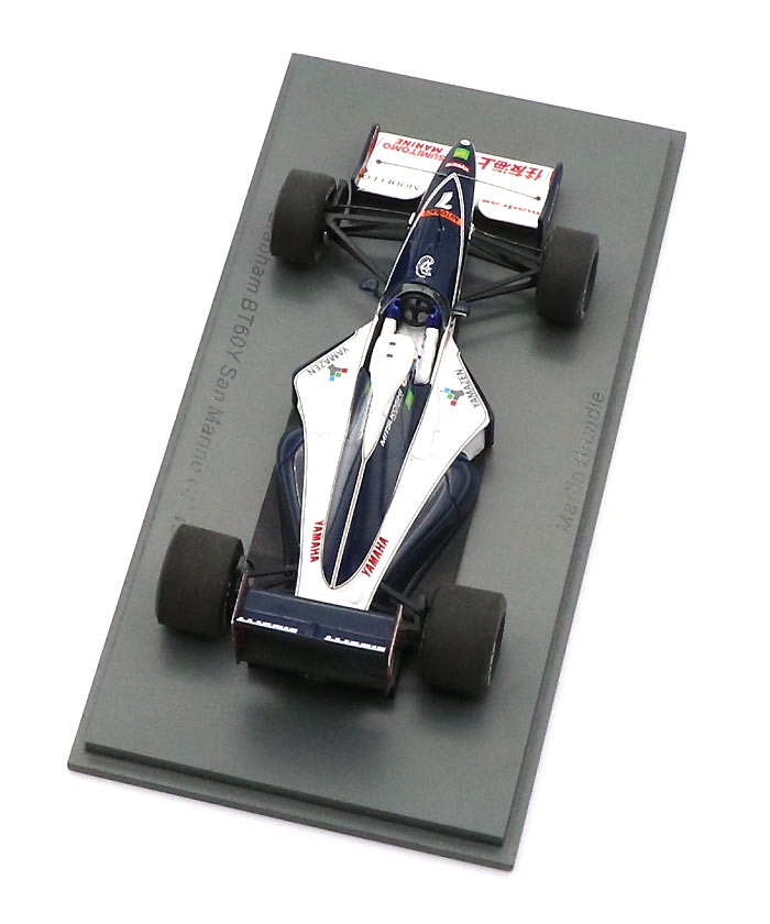新作ウエア ☆正規品新品未使用品 192 京商 JORDAN 電動RC 1 ヤマハ 1